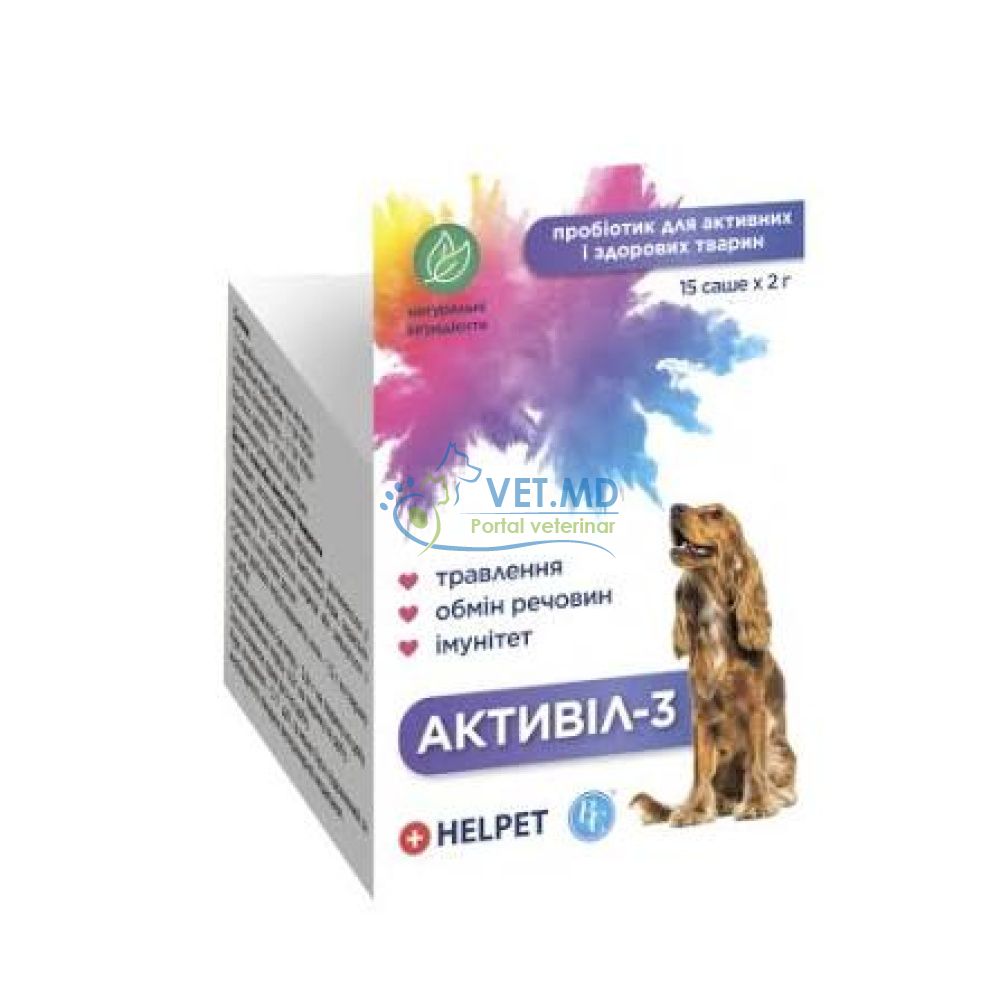 Helpet Активил-3 Пробиотик для собак